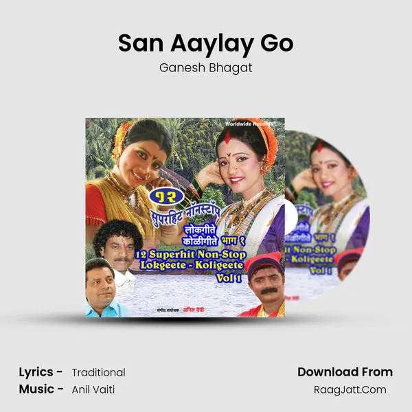 San Aaylay Go MP3 Song by Ganesh Bhagat Cover