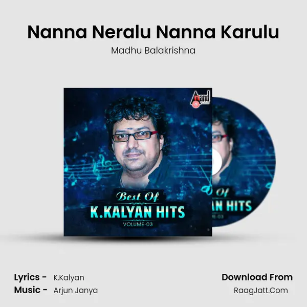 Nanna Neralu Nanna Karulu MP3 Song by Madhu Balakrishna Cover