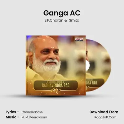 Ganga AC mp3 song