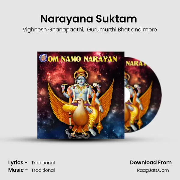 Narayana Suktam (Vishnu) mp3 song