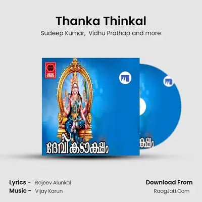 Thanka Thinkal mp3 song