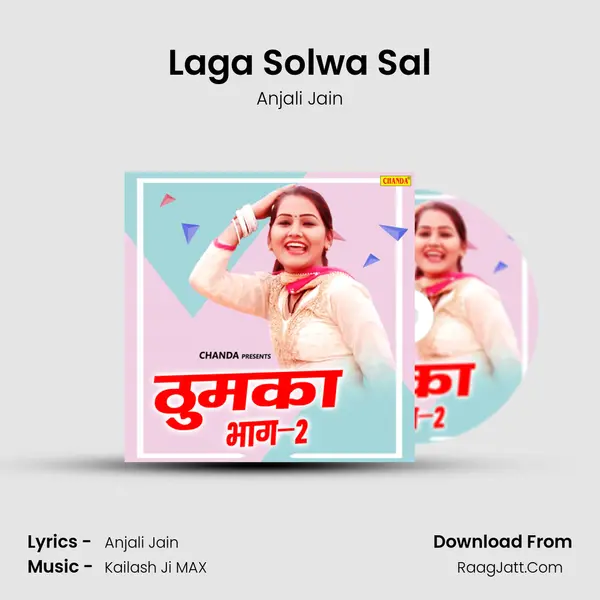 Laga Solwa Sal MP3 Song by Anjali Jain Cover
