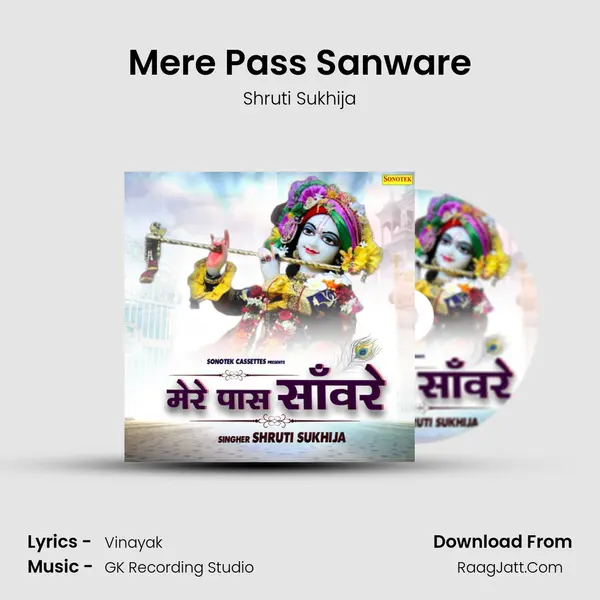 Mere Pass Sanware MP3 Song by Shruti Sukhija Cover