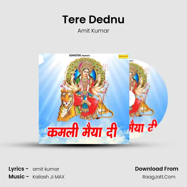 Tere Dednu MP3 Song by Amit Kumar Cover