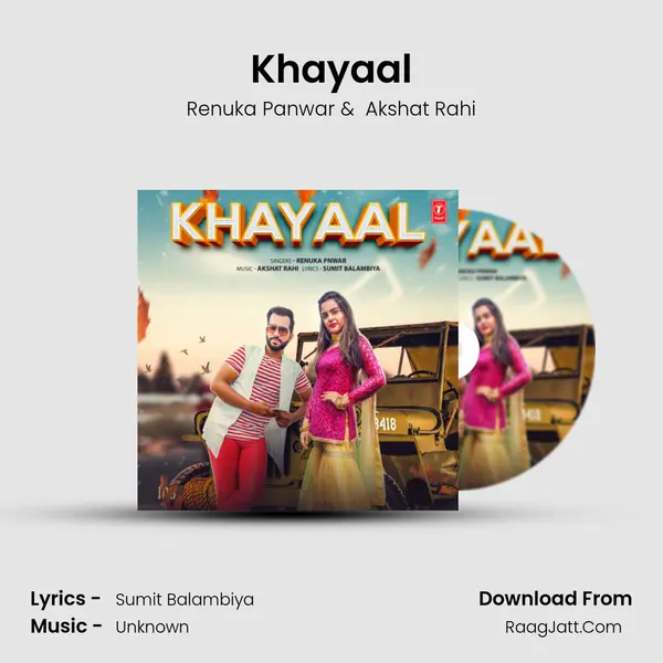 Khayaal MP3 Song by Renuka Panwar Cover