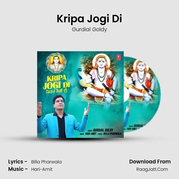 Kripa Jogi Di MP3 Song by Gurdial Goldy Cover