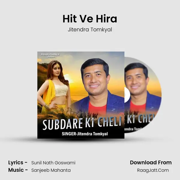 Hit Ve Hira MP3 Song by Jitendra Tomkyal Cover