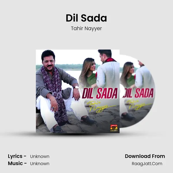 Dil Sada MP3 Song by Tahir Nayyer Cover