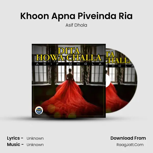 Khoon Apna Piveinda Ria mp3 song