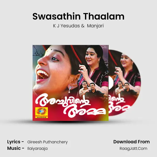 Swasathin Thaalam MP3 Song by K J Yesudas Cover