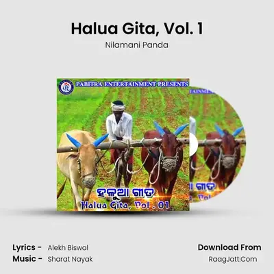 Halua Gita, Vol. 1 - Nilamani Panda