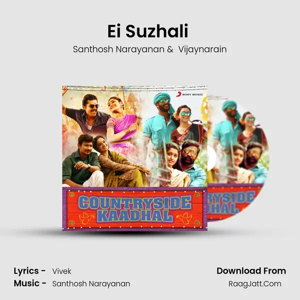 Ei Suzhali (From "Kodi") Cover
