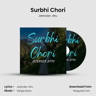 Surbhi Chori - Jetender Jittu