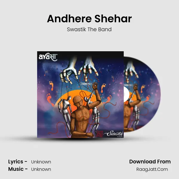 Andhere Shehar MP3 Song by Swastik The Band Cover