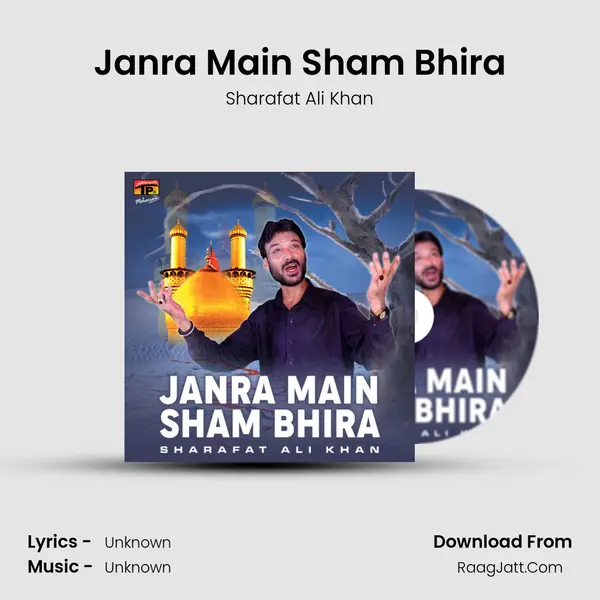 Janra Main Sham Bhira Cover