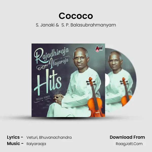Cococo MP3 Song by S. Janaki Cover