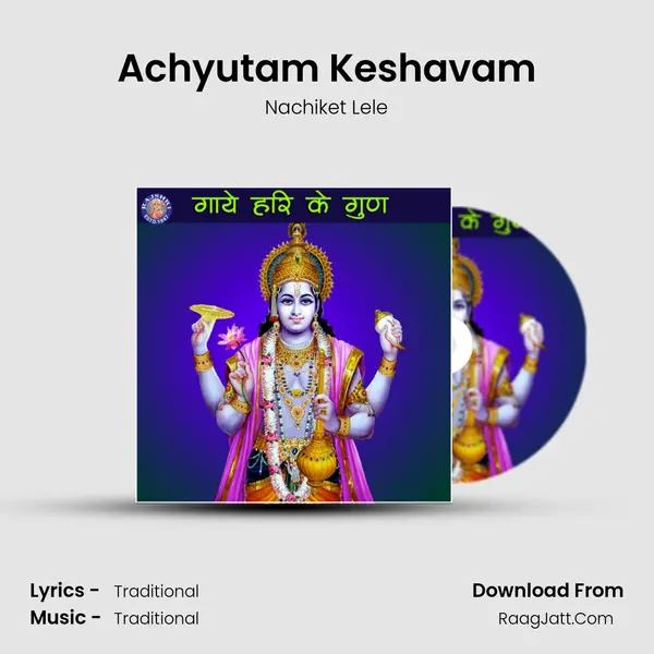Achyutam Keshavam Cover