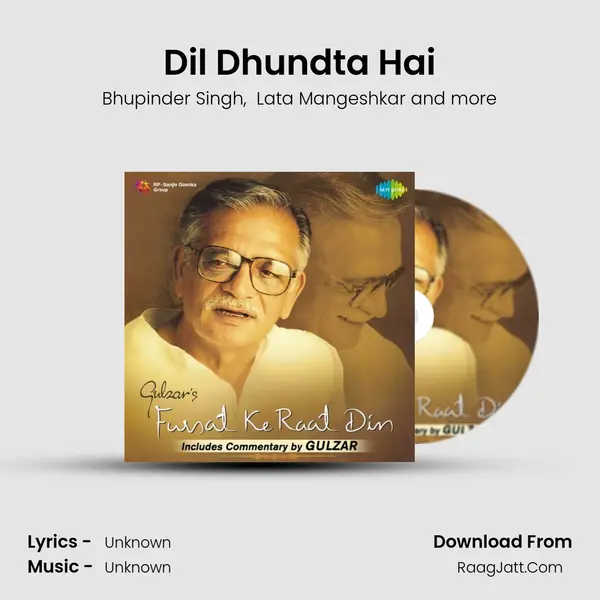 Dil Dhundta Hai Cover