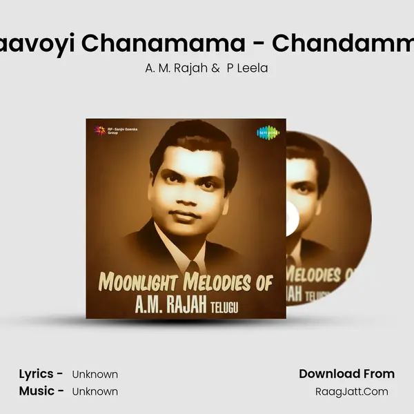 Raavoyi Chanamama - Chandamma Cover