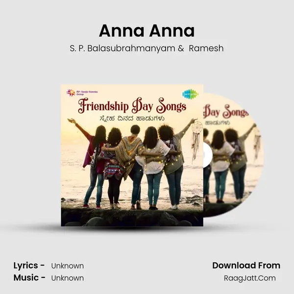 Anna Anna Cover