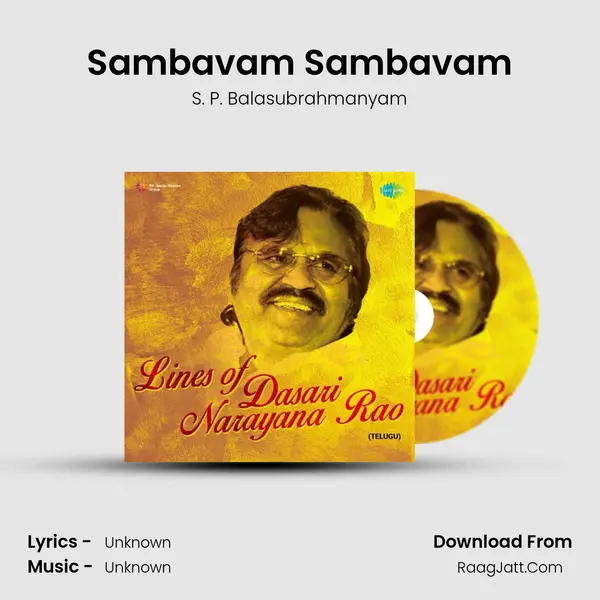 Sambavam Sambavam Cover
