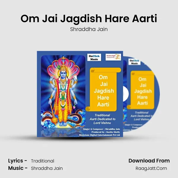 Om Jai Jagdish Hare Aarti MP3 Song by Shraddha Jain Cover