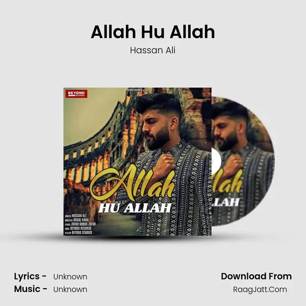 Allah Hu Allah - Single - Hassan Ali
