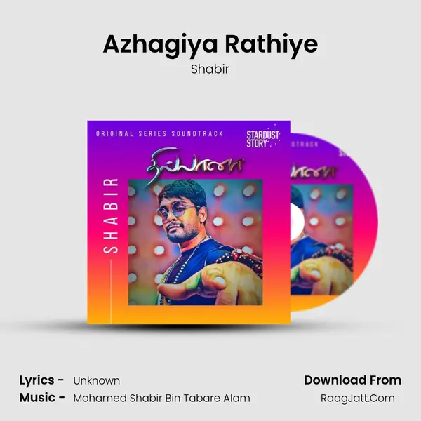Azhagiya Rathiye MP3 Song by Shabir Cover
