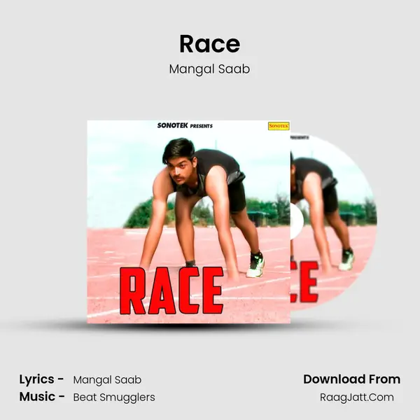 Race mp3 song