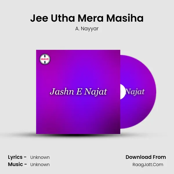 Jee Utha Mera Masiha Cover