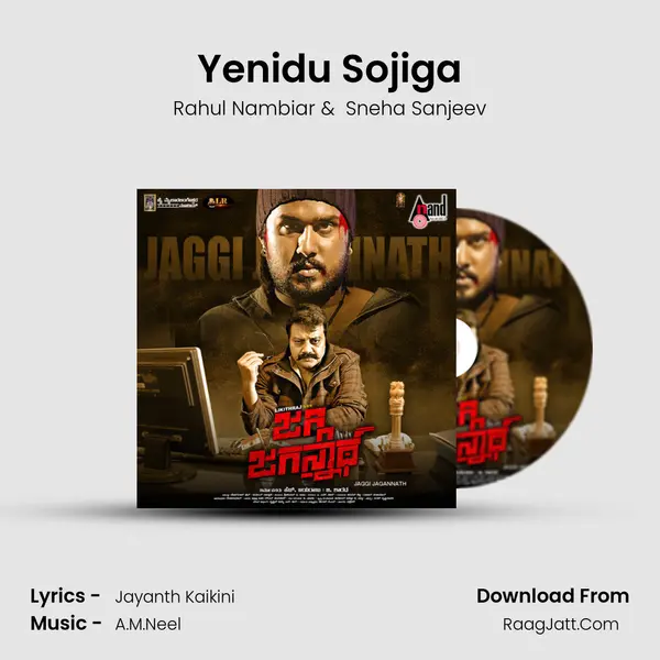 Yenidu Sojiga MP3 Song by Rahul Nambiar Cover