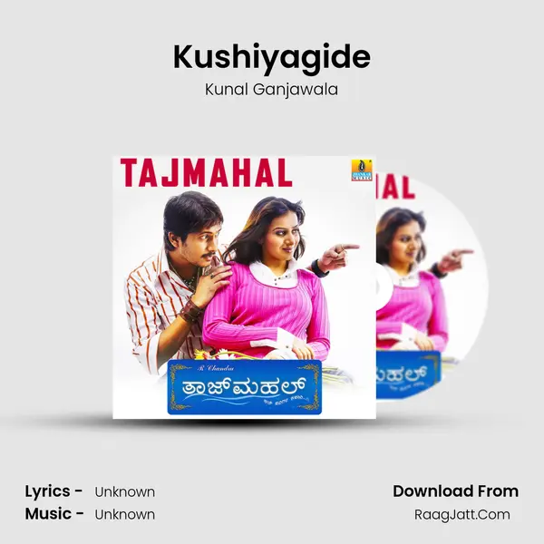 Kushiyagide MP3 Song by Kunal Ganjawala Cover