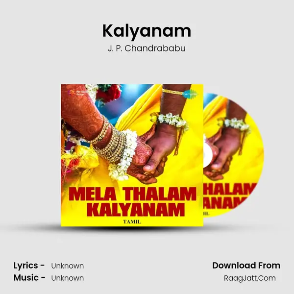 Kalyanam Cover