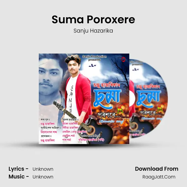 Suma Poroxere - Single - Sanju Hazarika