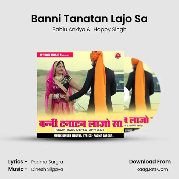 Banni Tanatan Lajo Sa MP3 Song by Bablu Ankiya Cover