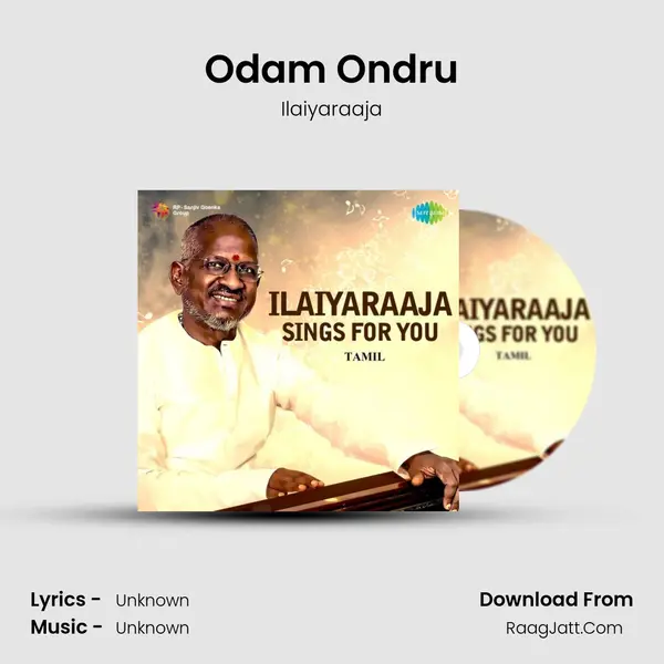 Odam Ondru Cover