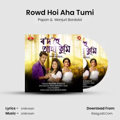 Rowd Hoi Aha Tumi MP3 Song by Papon Cover