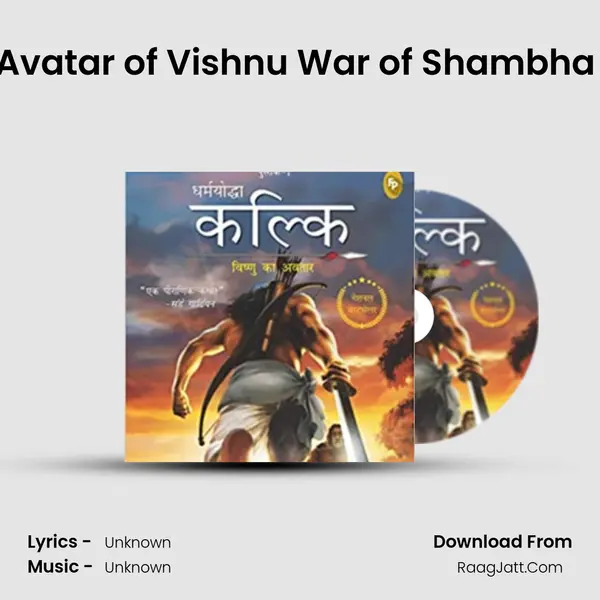 Kalki The Avatar of Vishnu War of Shambha Episode 9 Cover