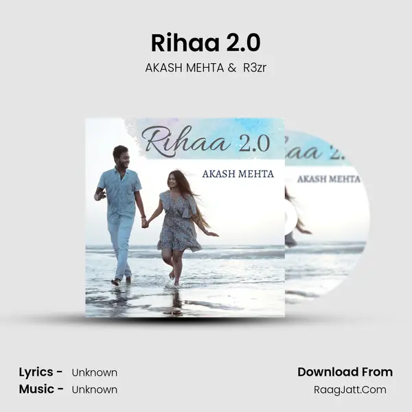 Rihaa 2.0 Cover