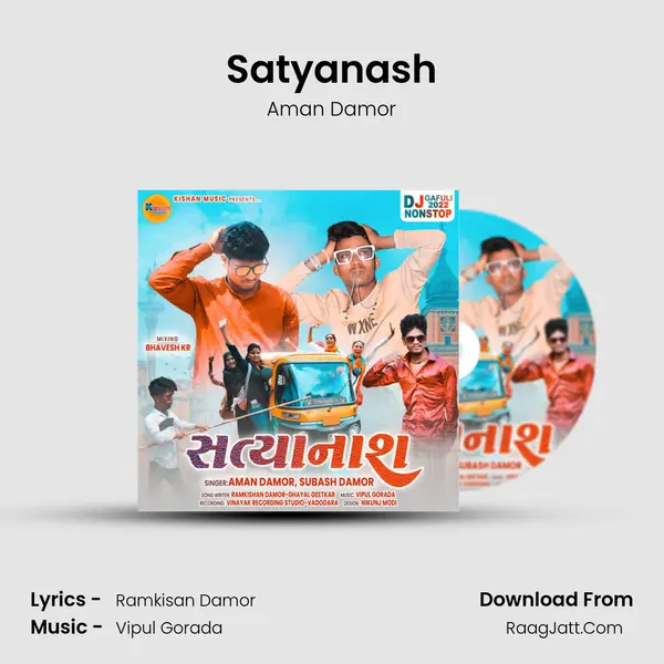 Satyanash mp3 song