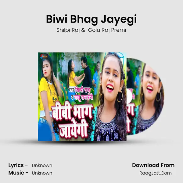 Biwi Bhag Jayegi Cover