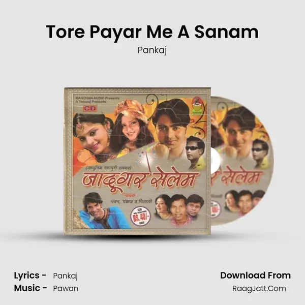 Tore Payar Me A Sanam Cover
