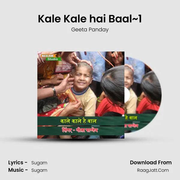 Kale Kale hai Baal~1 mp3 song