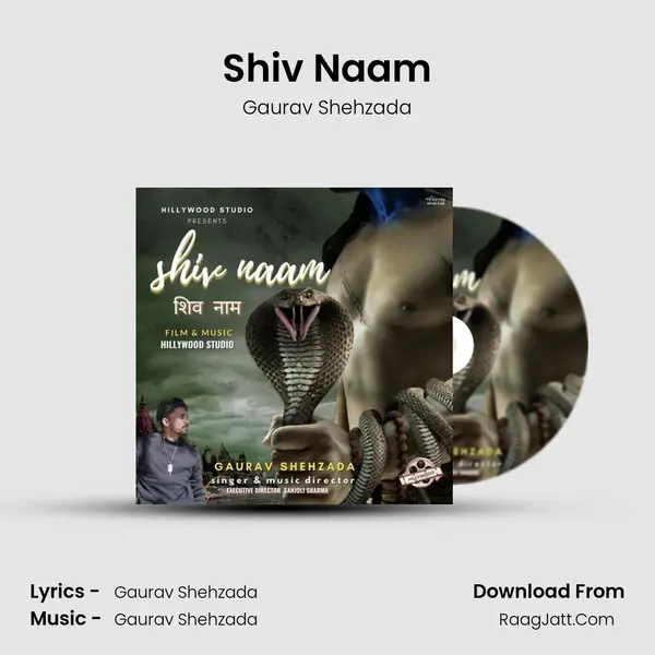 Shiv Naam Cover