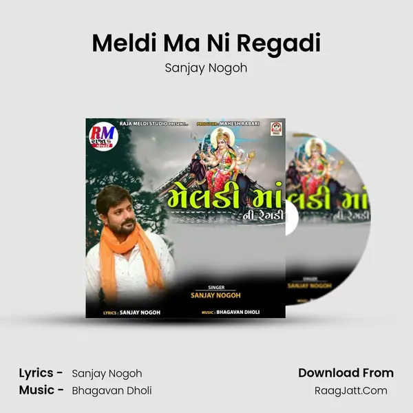 Meldi Ma Ni Regadi Cover