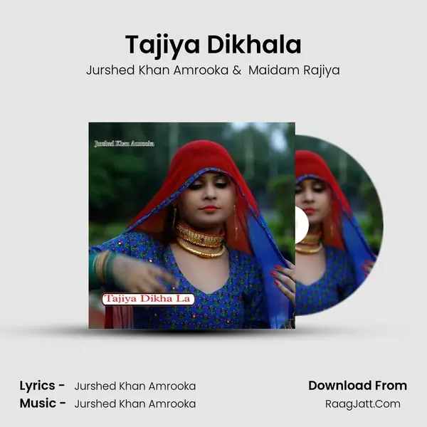 Tajiya Dikhala mp3 song