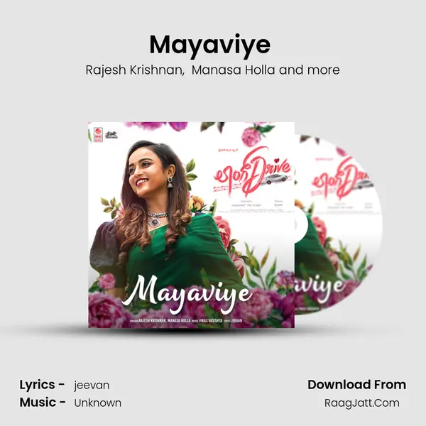 Mayaviye (From Long Drive) mp3 song