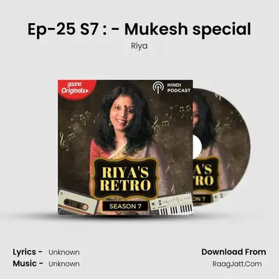 Ep-25 S7 : - Mukesh special mp3 song
