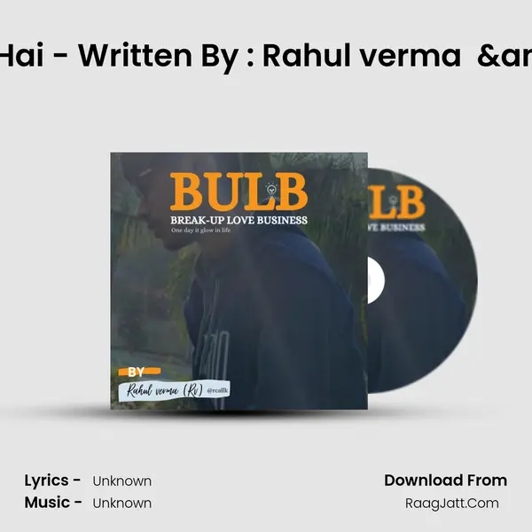 Tu kyun Mujhse Door Hai - Written By : Rahul verma (Rv) & Narrated By : Anki MP3 Song by  Cover