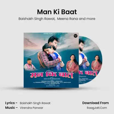 Baishakh Singh Rawat